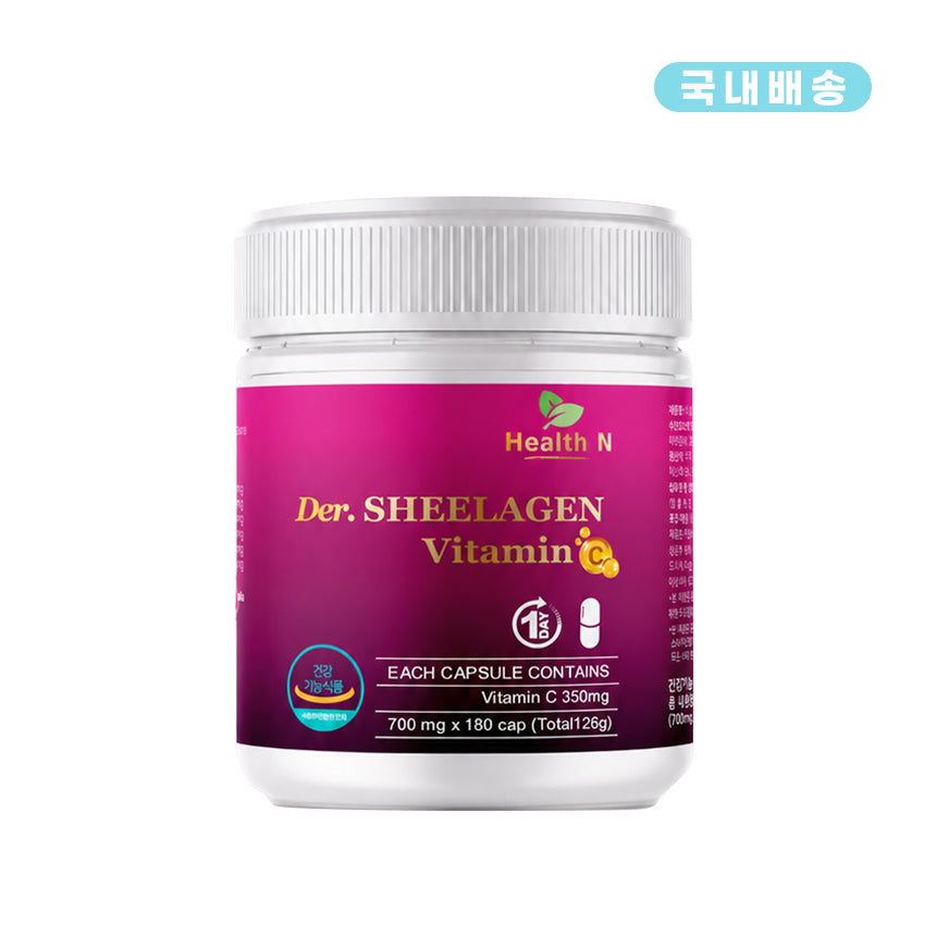 (국내배송)Der. Sheelagen Vitamn C (더 실라겐 비타민 C)