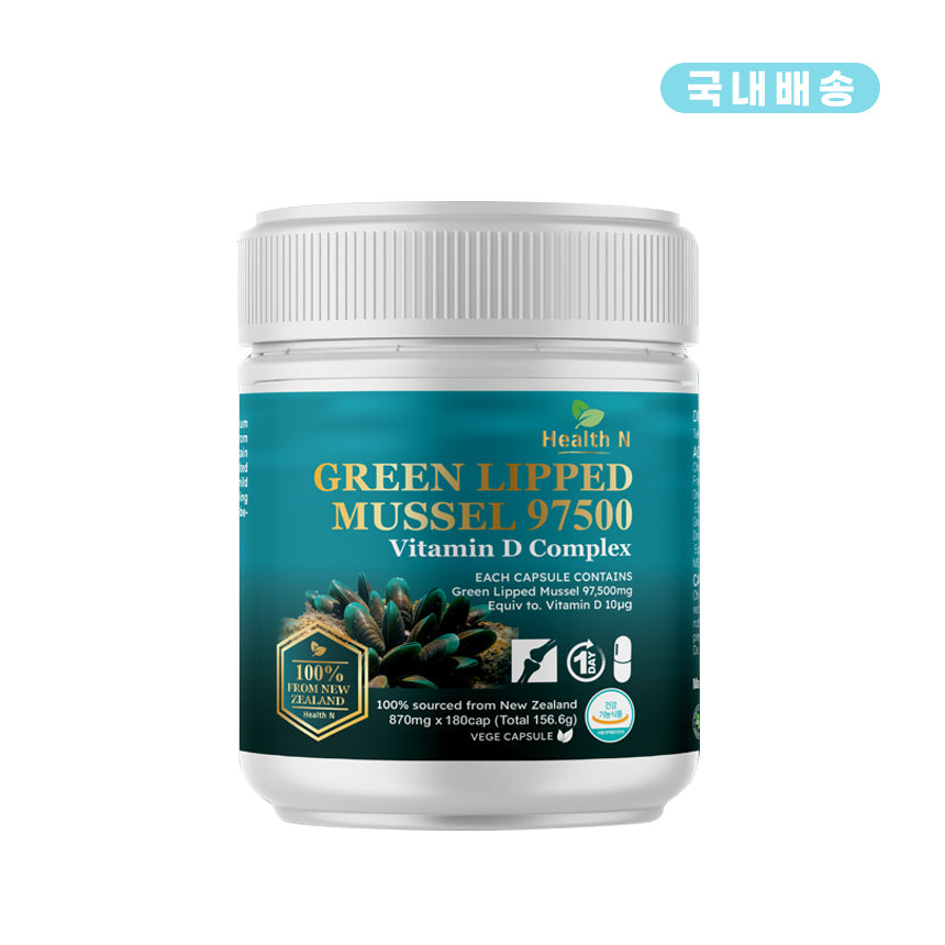 (국내배송)Green Lipped Mussel 97500 Vitamin D (초록입홍합 97500 비타민 D)