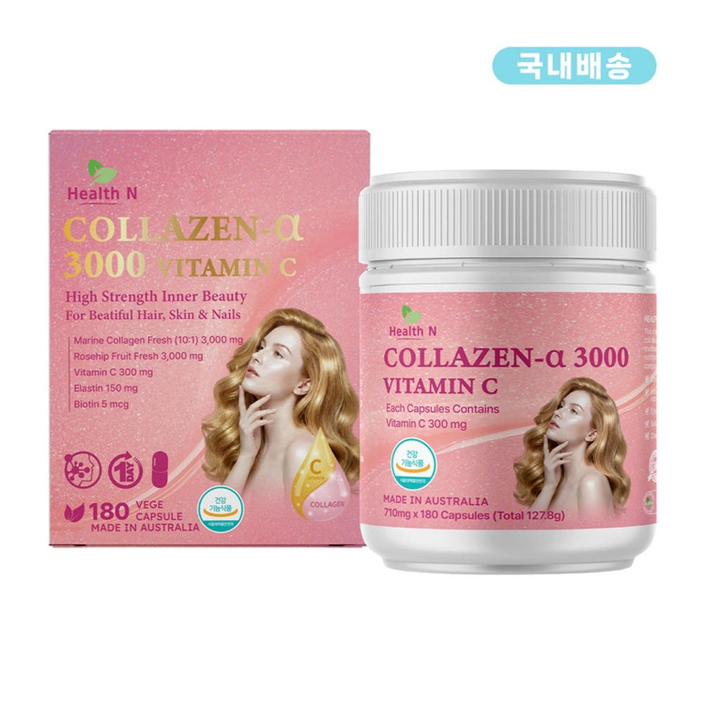 (국내배송)호주 헬스엔 콜라젠알파 3000 비타민C (마린 콜라겐+비타민C+로즈힙+엘라스틴+비오틴)