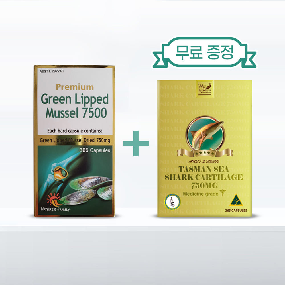 초록홍합 7500mg 365캡슐 + 상어 연골 750mg 365캡슐