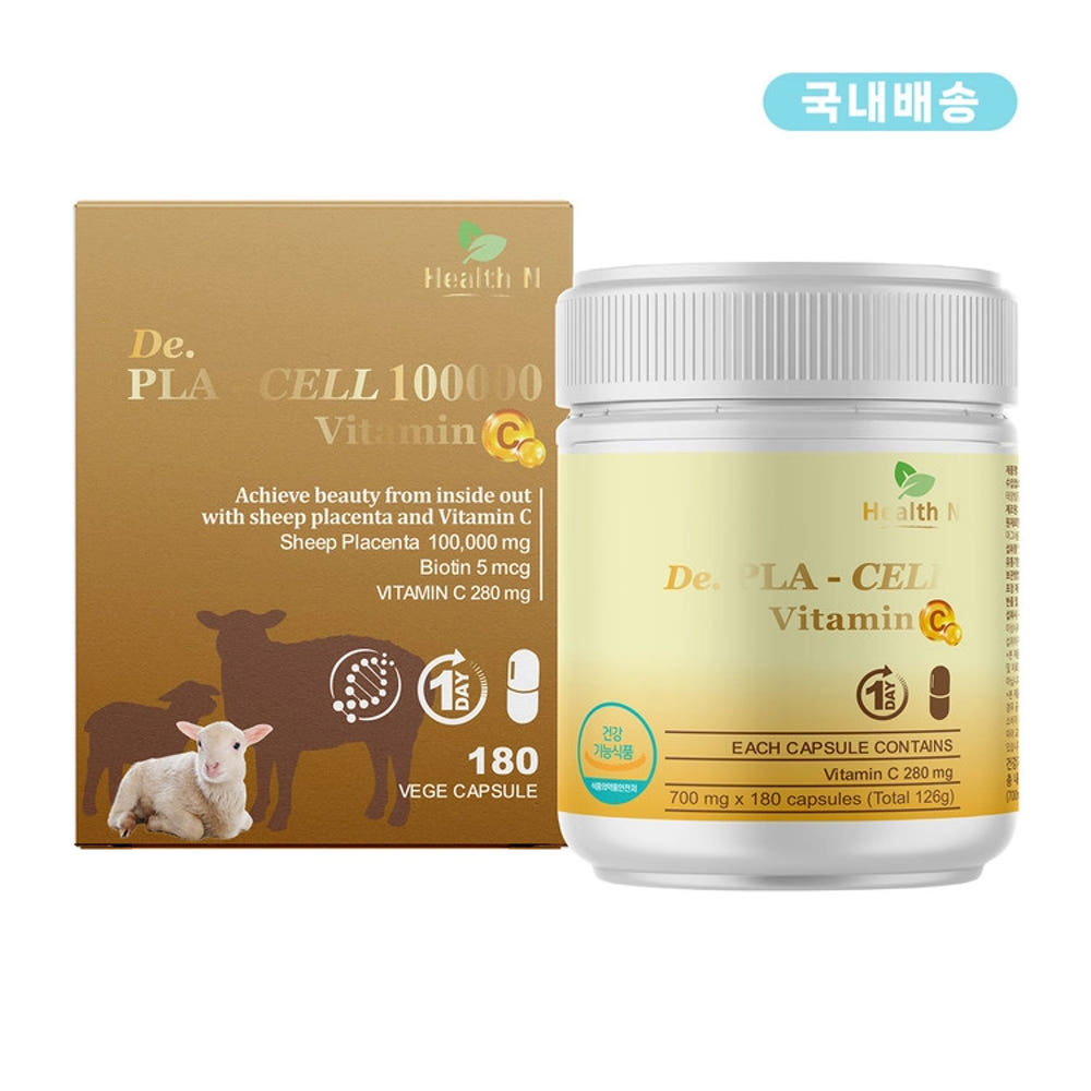(국내배송)호주 헬스엔 더 플라-셀 양태반 비타민 C (양태반+비타민 C+비오틴)