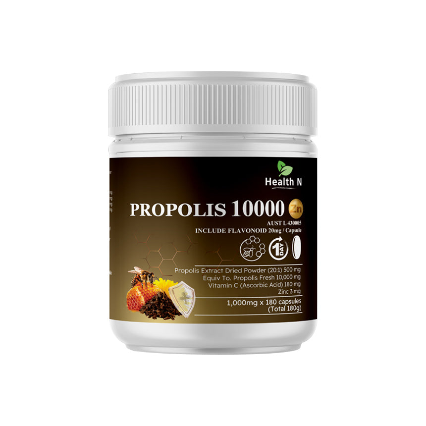 호주 헬스엔 HEALTH N 유칼립투스 프로폴리스 10000+비타민C+아연 (프로폴리스 분말+비타민 C+아연) 180캡슐