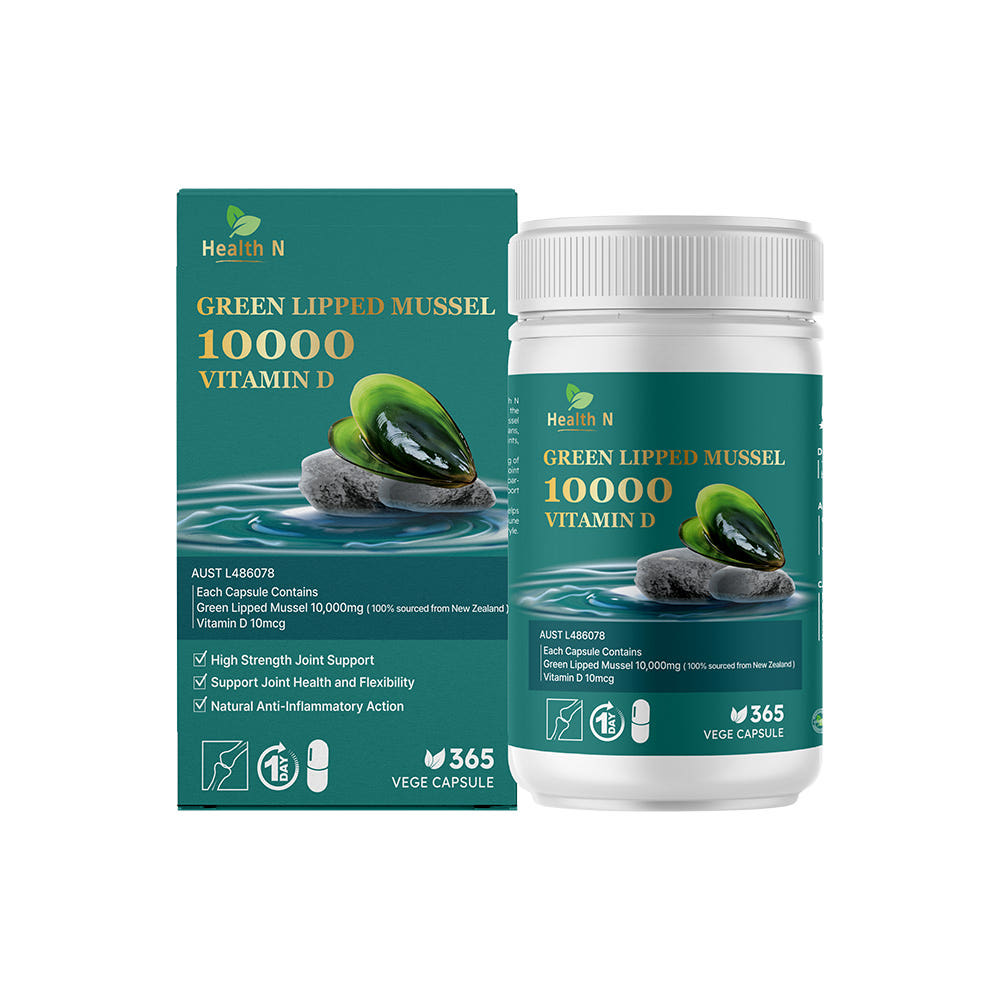 호주 헬스엔 HEALTH N 초록입 홍합 10000 비타민 D (초록입 홍합+비타민 D) 365캡슐+180캡슐