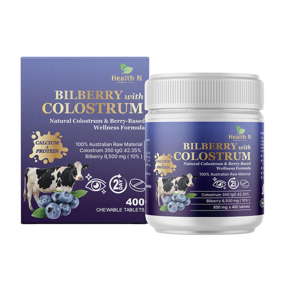 호주 헬스엔 HEALTH N 빌베리 + 초유 350 IgG + 칼슘 + 프로틴 Bilberry with Colostrum 350IgG (츄어블 캔디) 400정