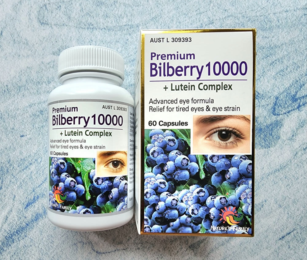 Nature's Family 호주 프리미엄 빌베리10000 루테인 60캡슐 X 3통